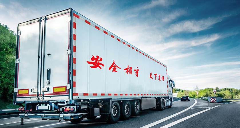 汽车用品类材料应用4